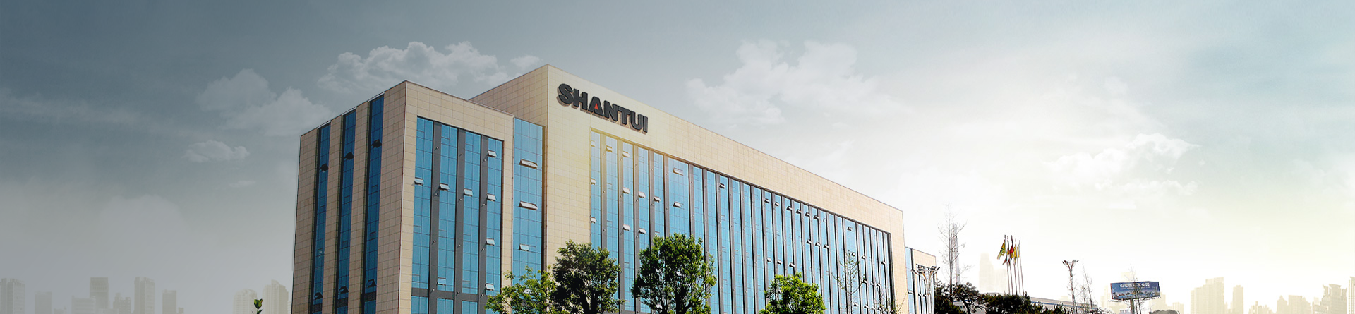 星空XINGKONG(中国)